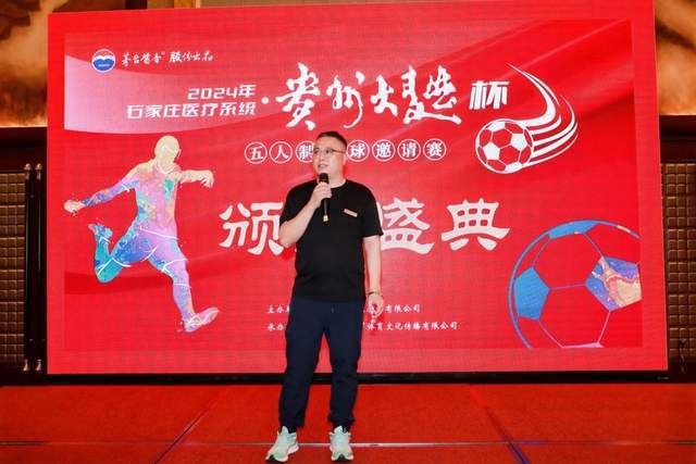 佛得角邀国足踢友谊赛被婉拒？中国足协回应：消息不实